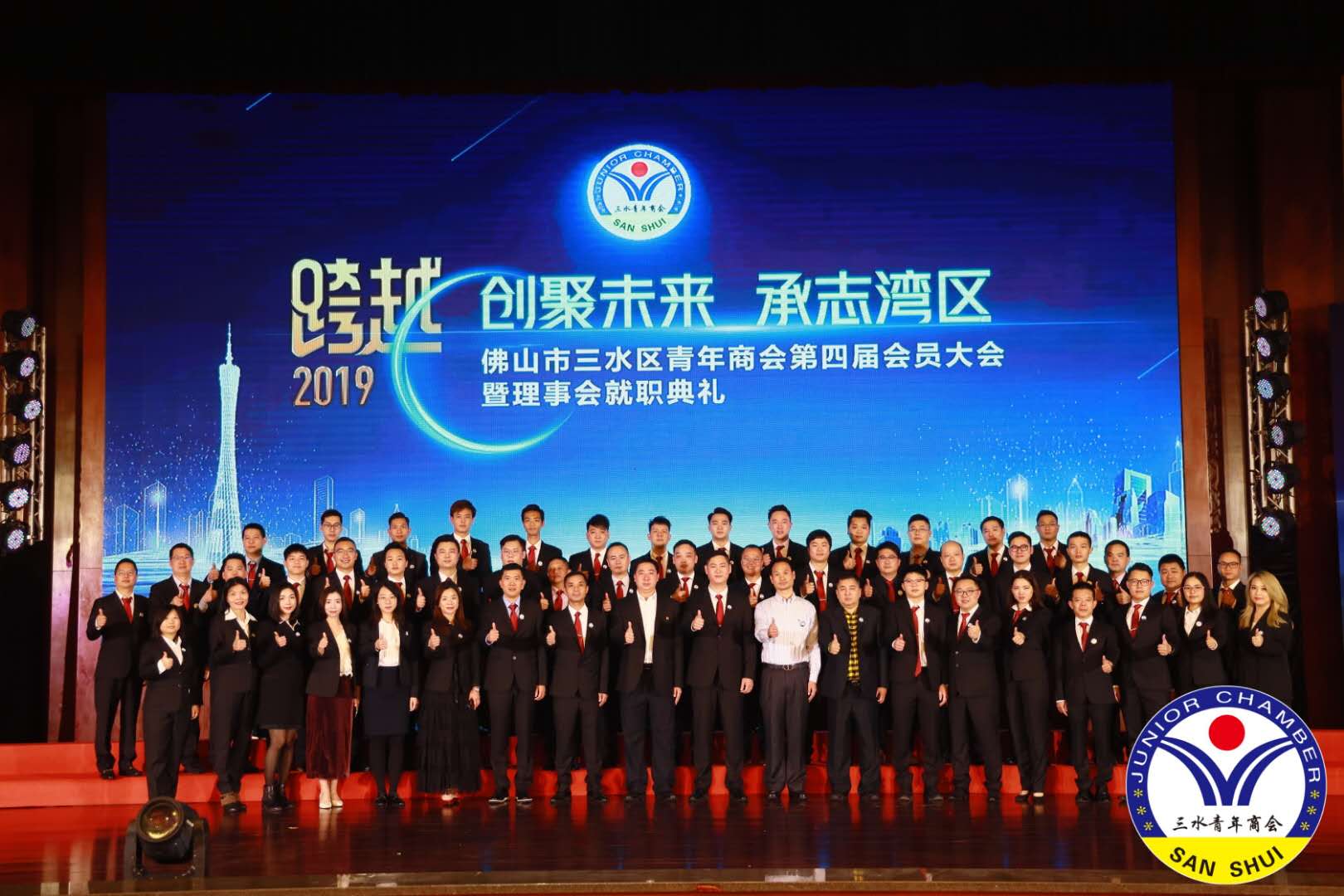 微信圖片_20191231091207.jpg